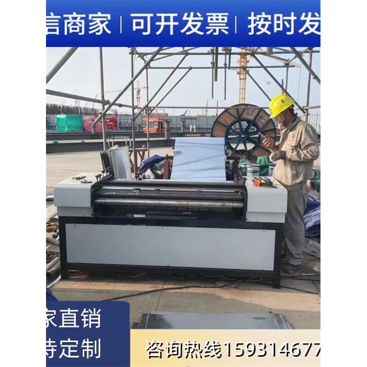 数控铁皮保温下料机多功能管道保温直管下料机不锈钢外护套卷圆机