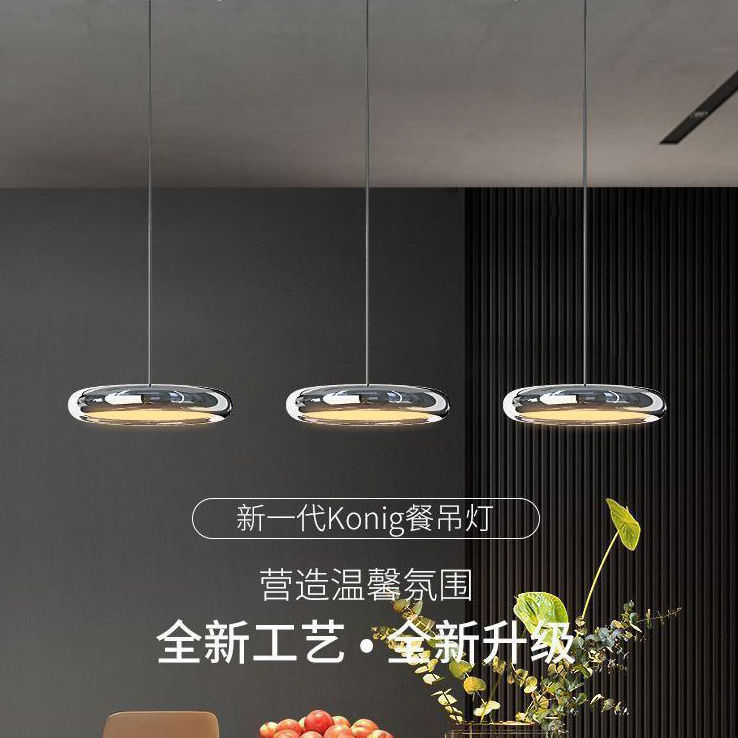 北欧极简餐厅吊灯现代简约轻奢餐桌网红欧式三头吧台家用长条灯具