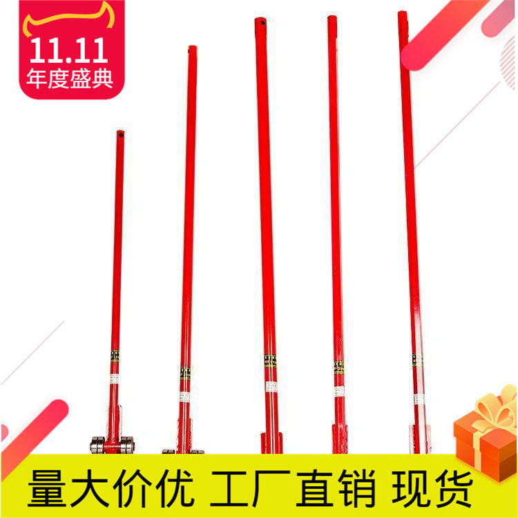 起重撬棒翘棍工具撬杠重型带轮子轴承滑轮3吨5吨撬棍设备六角钢