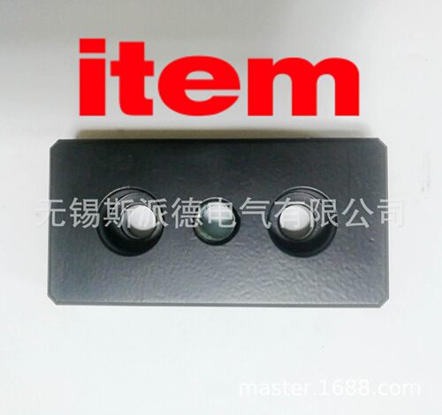 item铝型材设备配件端面链接底板运输版8系列80x40黑色依诺信现货