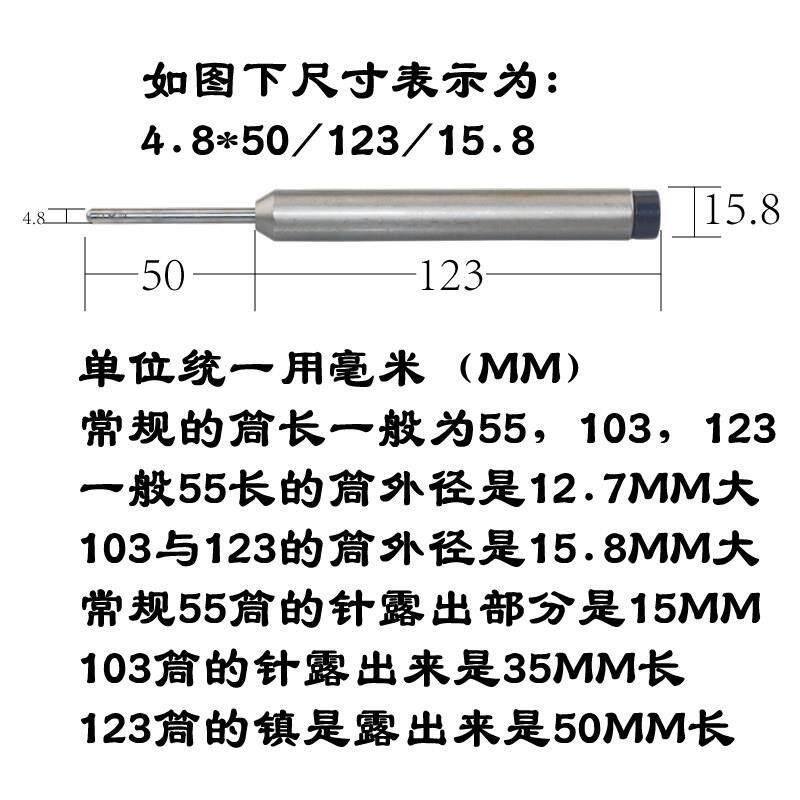 浮心模半空心铆钉工具2.0/2.4/2.5MM铆钉机专用配件卷边冲头2.5-1