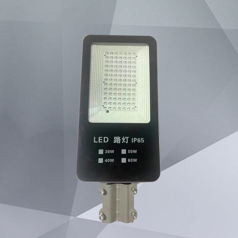 太阳能LED路灯灯头金豆灯具30W40W60W80W12V挑臂抱箍电杆220V市电
