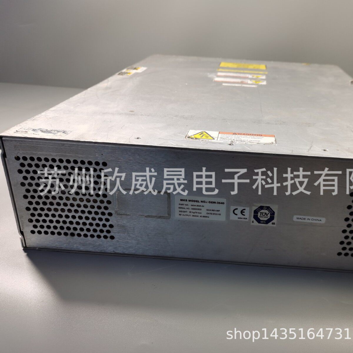 MKSGEW-3540GEW-3540-04RFGenerator射频电源