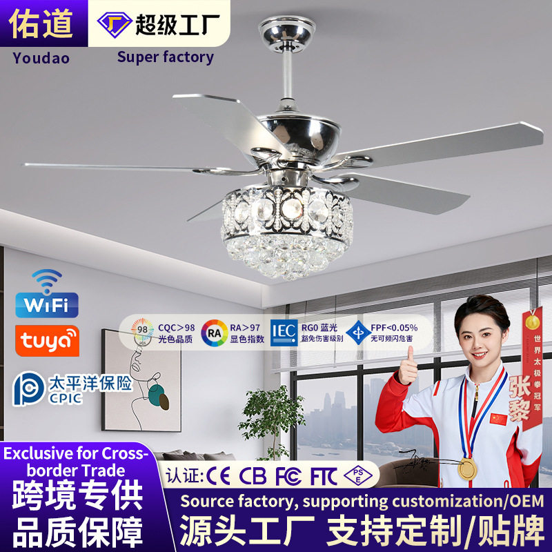 美式简水晶风扇灯餐厅家用客厅餐厅大风力风扇灯仿古轻奢卧室吊灯