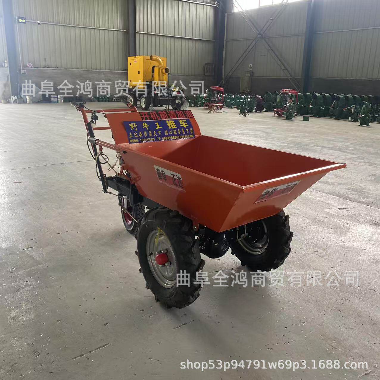 汽油手推车载重800KG移动方便小推车