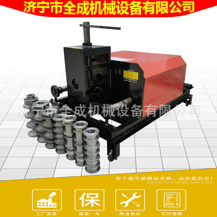 全成多功能滚动式弯管机76加重电动钢管弯弧机拱棚支架电动握管机