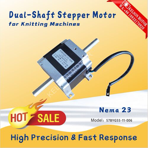 Nema23 Stepping Motor for Flat Knitting Machine 24V DC电机