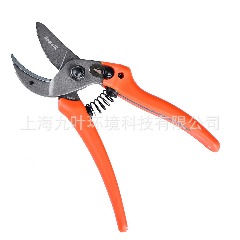 奥迈克手剪AMK009园艺工具花剪果树栽培修枝剪