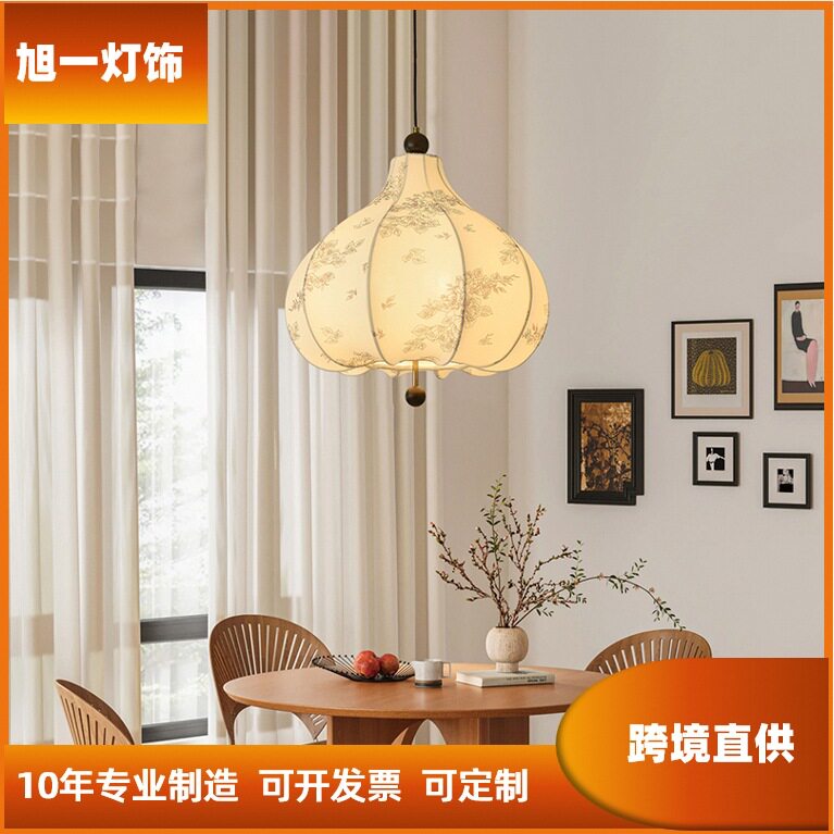 法式客厅吊灯中古风布艺名宿餐厅吊灯美式复古实木卧室灯阳台灯具