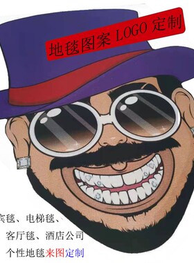 灰色背景布拍照地毯定做门垫地垫办公室客厅垫子家用卧室满铺定制