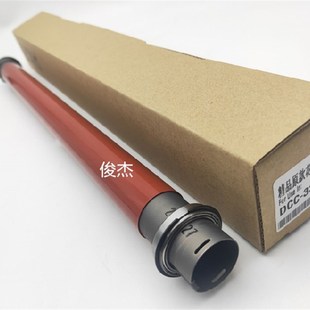 2250 2255 2205 原装 7428定影上辊 3305 7435 加热辊 施乐C3300
