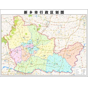 新乡市地图2024高清书房办公室贴图装饰画地图海报覆膜防水可擦