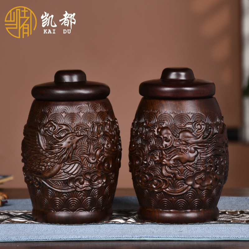 黑檀木龙凤茶叶罐家用圆形实木雕刻创意中式仿古茶叶盒茶叶桶摆件