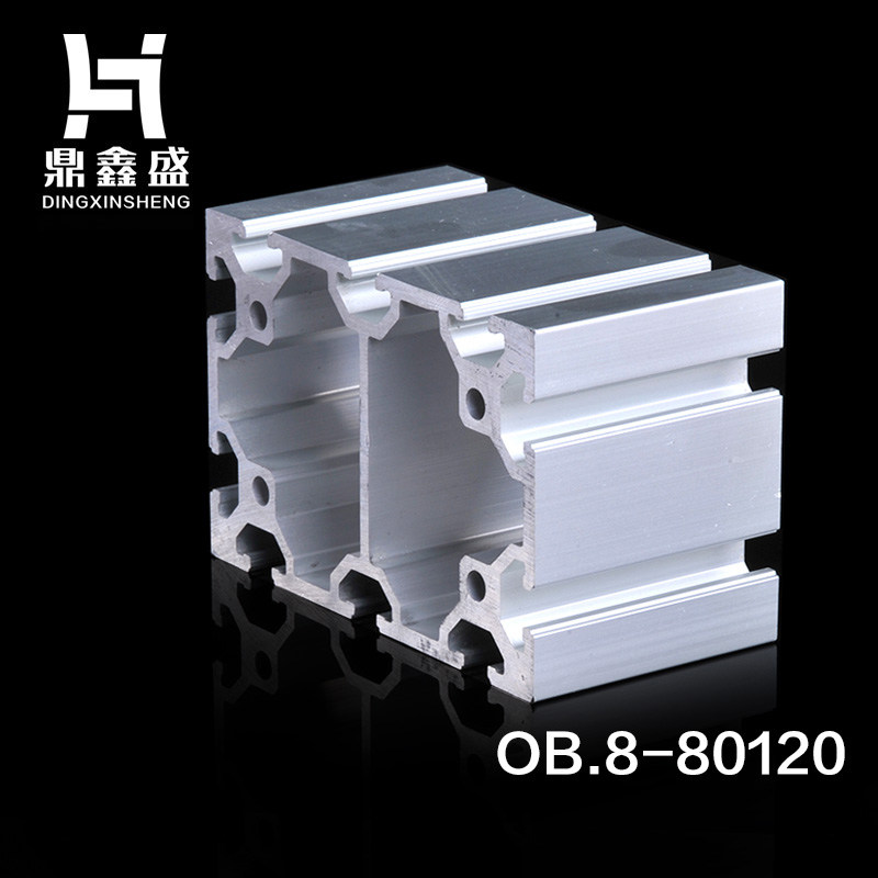 铝型材铝台面铝材深加工雕刻机面板工业铝合金机架护罩架子80120,金属材料及制品,铝材/铝型材/铝合金,淘宝优惠券,粉丝福利购,淘宝优惠卷