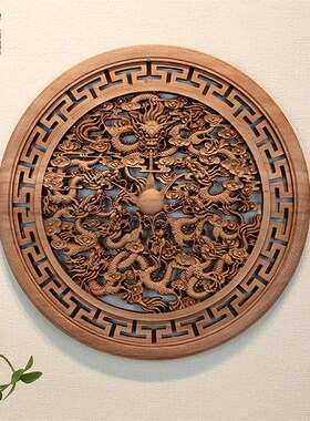 东阳木雕香樟木圆形实木挂件客厅玄关装饰画墙饰仿古中式镂空挂画