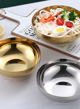 韩国冷面碗不锈钢单层金色拌饭拌面碗汤碗沙拉盆商用韩式料理餐具