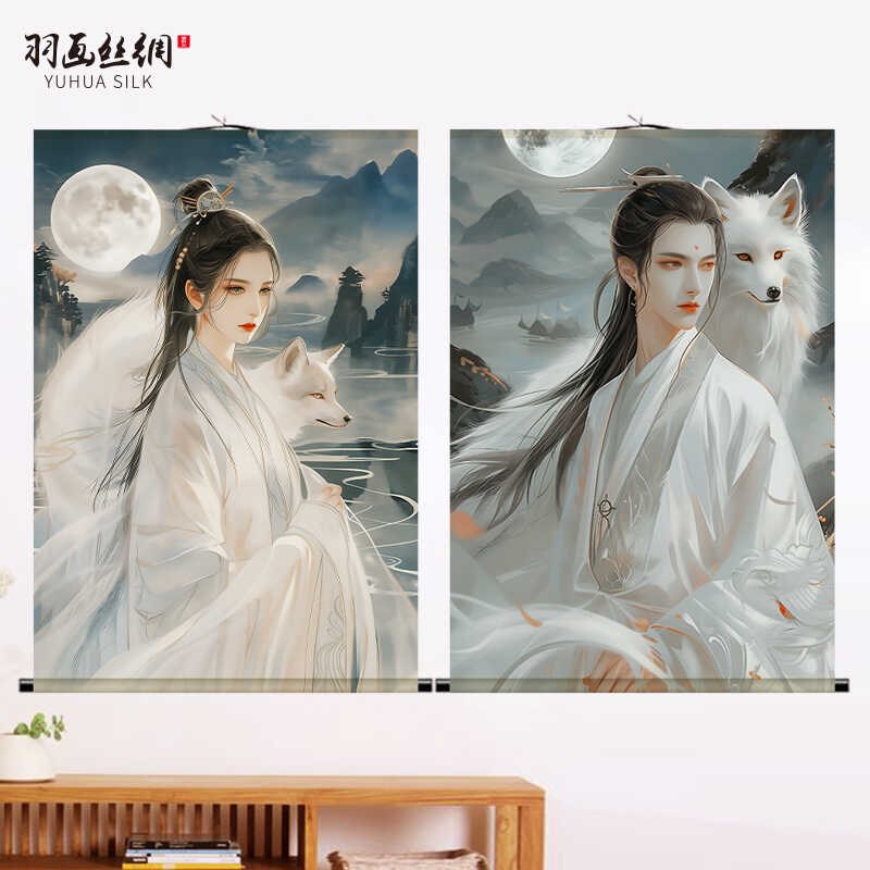 白狐九尾狐画像男女款胡九霄帝君狐娘娘挂画堂口供奉三尺三装饰画