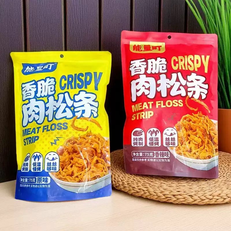 能量町75g香脆肉松条原味解馋非油炸休闲追剧鸡胸肉零食独立包装