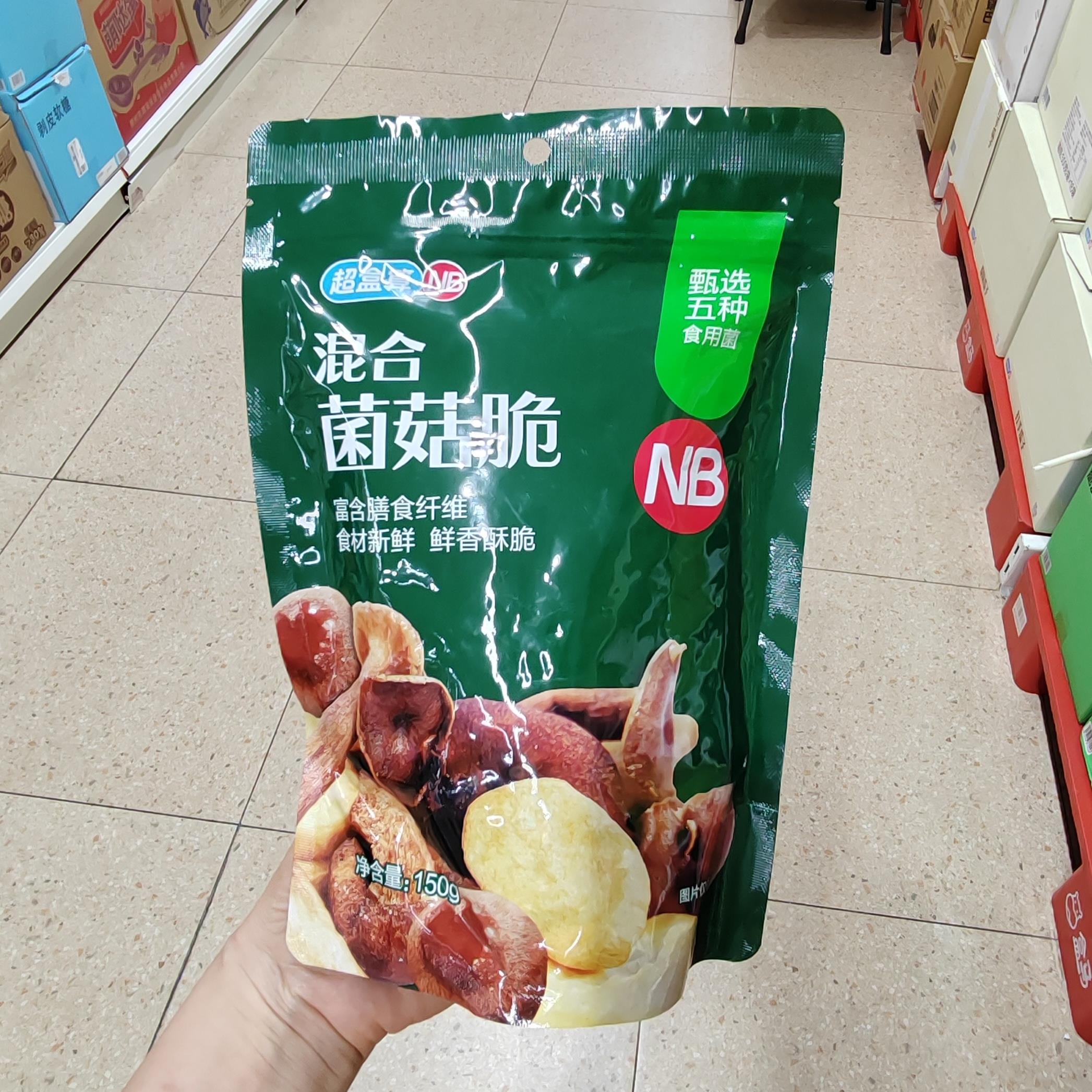盒马NB混合菌菇脆150g香菇干蔬菜干即食小零食富含膳食纤维图片