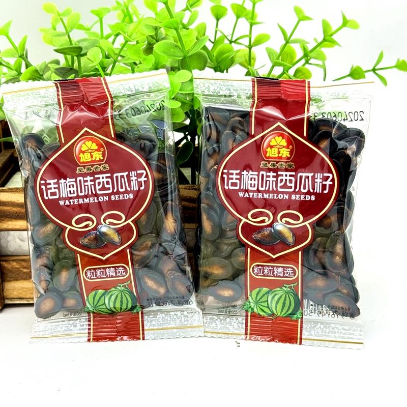 旭东话梅味西瓜子500g黑瓜籽休闲零食品炒货坚果年货粒粒精选好磕