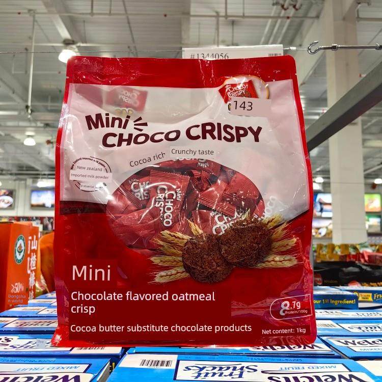 迷你巧克力风味燕麦脆黑巧克力谷物饼干零食1000g口味脆