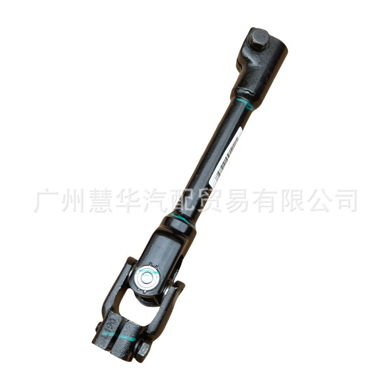 中兴领主方向机转向下轴