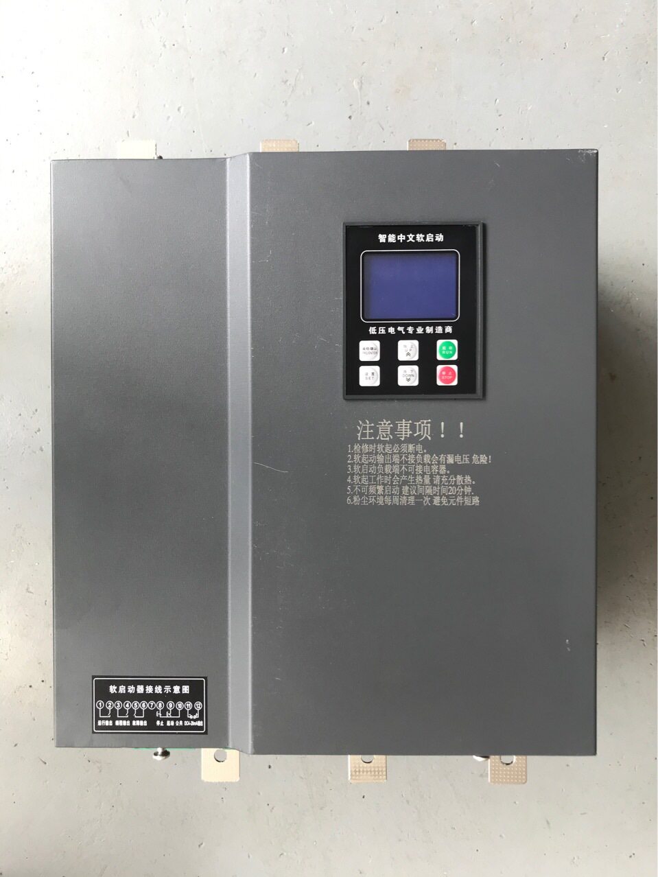 深圳台达软启动器在线旁55/75/90/115/132/160/220/320/630KW