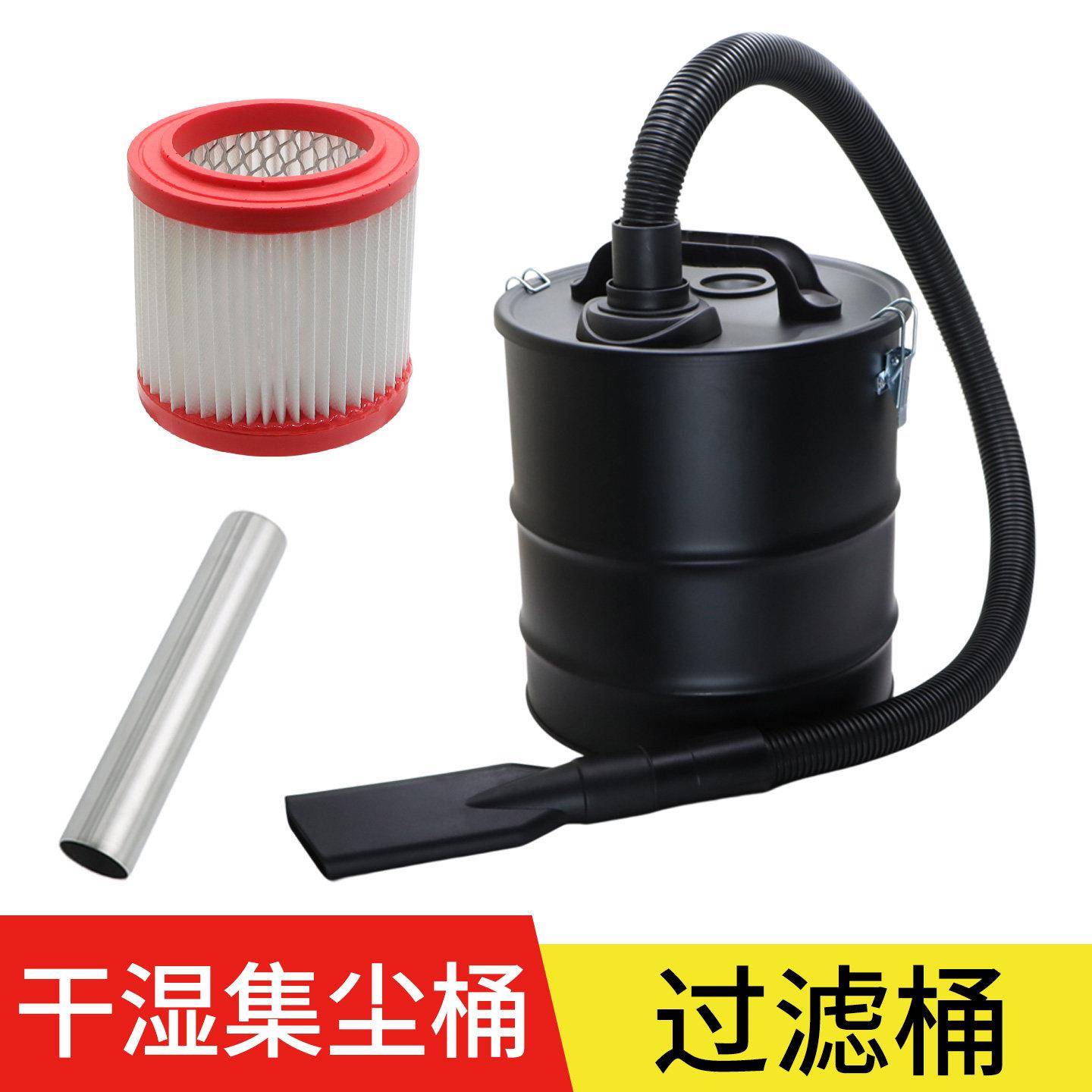 吸尘器集尘桶集尘器木工油漆打磨腻子粉尘灰尘过滤桶旋风式除尘器