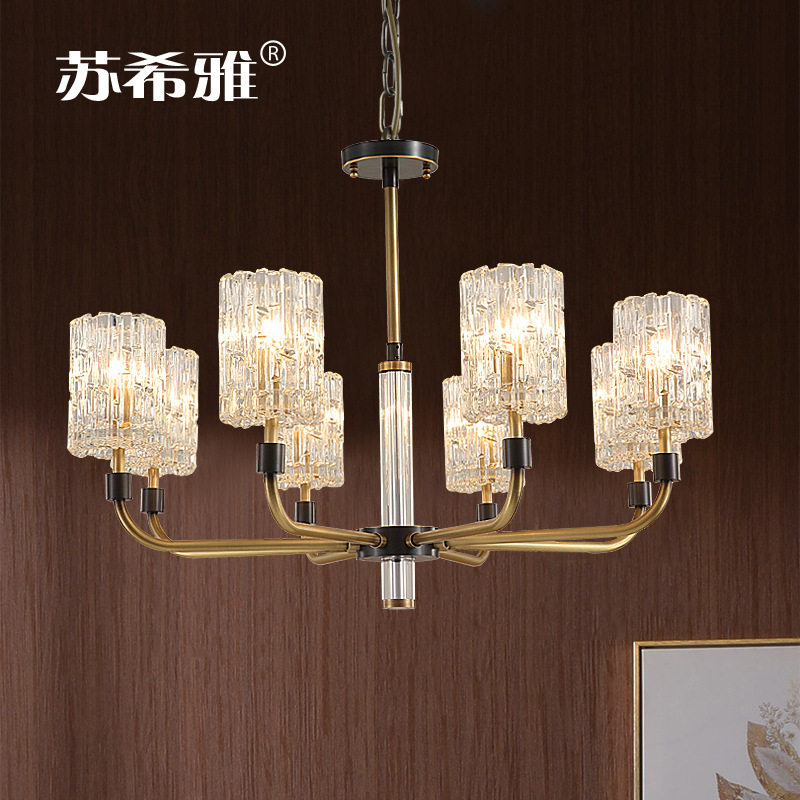 美式轻奢客厅灯卧室餐厅灯具