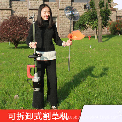 充电式分体式电动割草机割稻机小型家用农用打草除草剪草机