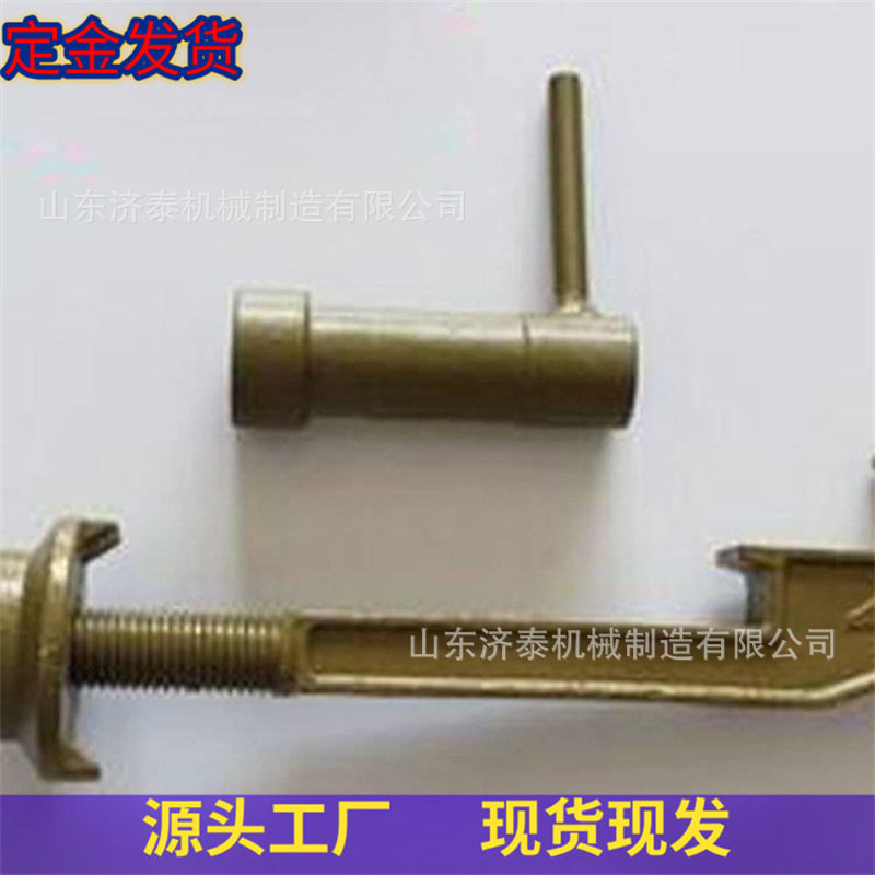 济泰轨道道岔密贴型钩锁器带锁手持式钢轨钩锁一体钩锁器