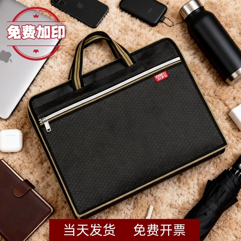 齐得利源头工厂免费寄样定制