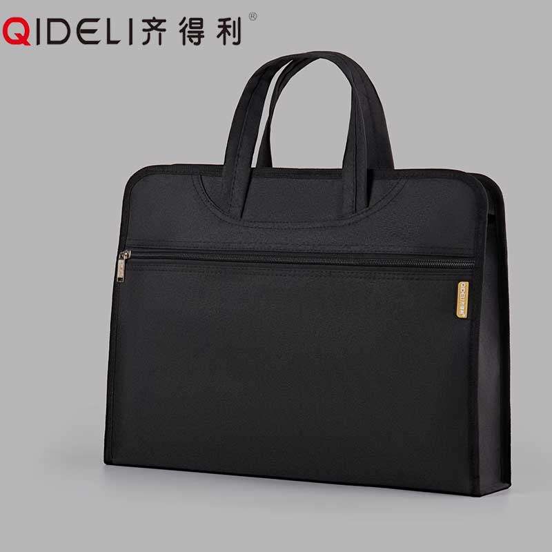 商务办公手提公文包男大容量牛津帆布文件袋黑色休闲资料高级感,箱包皮具/热销女包/男包,男士包袋,淘宝优惠券,粉丝福利购,淘宝优惠卷