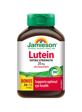 Jamieson健美生叶黄素20mg软胶囊45粒呵护双眼玉米1000mcg旗舰店