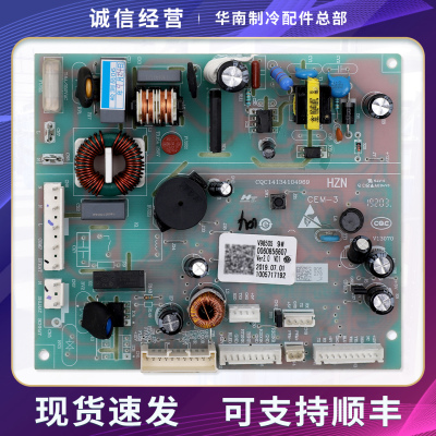 0061800503D/0060856607适用海尔冰箱BCD-501WDGR电脑电源主控板