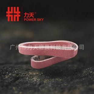 厂家V德国KNRYK718X堆M积砂带不毛锈S钢金属去刺焊缝打磨抛光家具