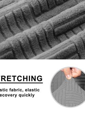 亚马IXC厂家直销弹力老虎凳套简全包加逊厚摇绒老约虎椅套沙粒发