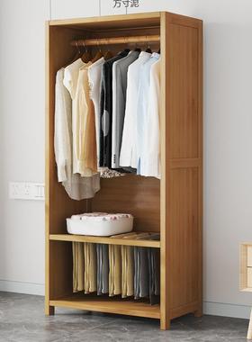 实木出KMA衣柜租房用卧室简易经纳济型结实耐用收物架多层衣置橱