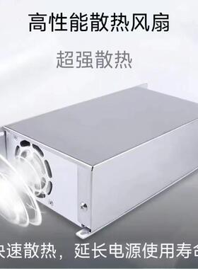 交流20V转直流大功率3V106020W工控设驱备动NZV开关电源