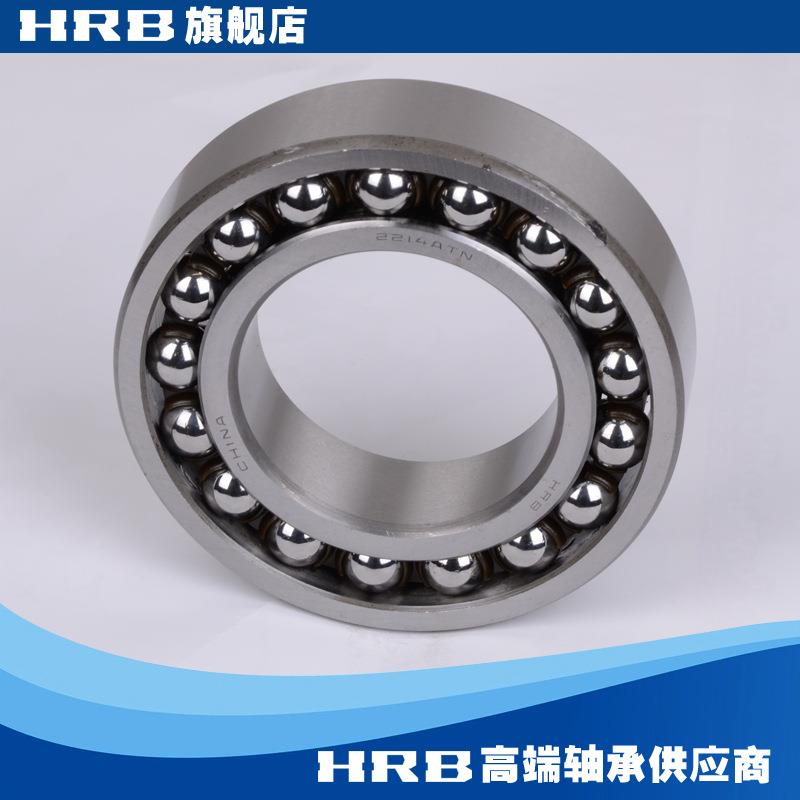 HRB214ATN哈尔滨轴2孔承双m列调心球轴承内径圆柱224内70m外125mm