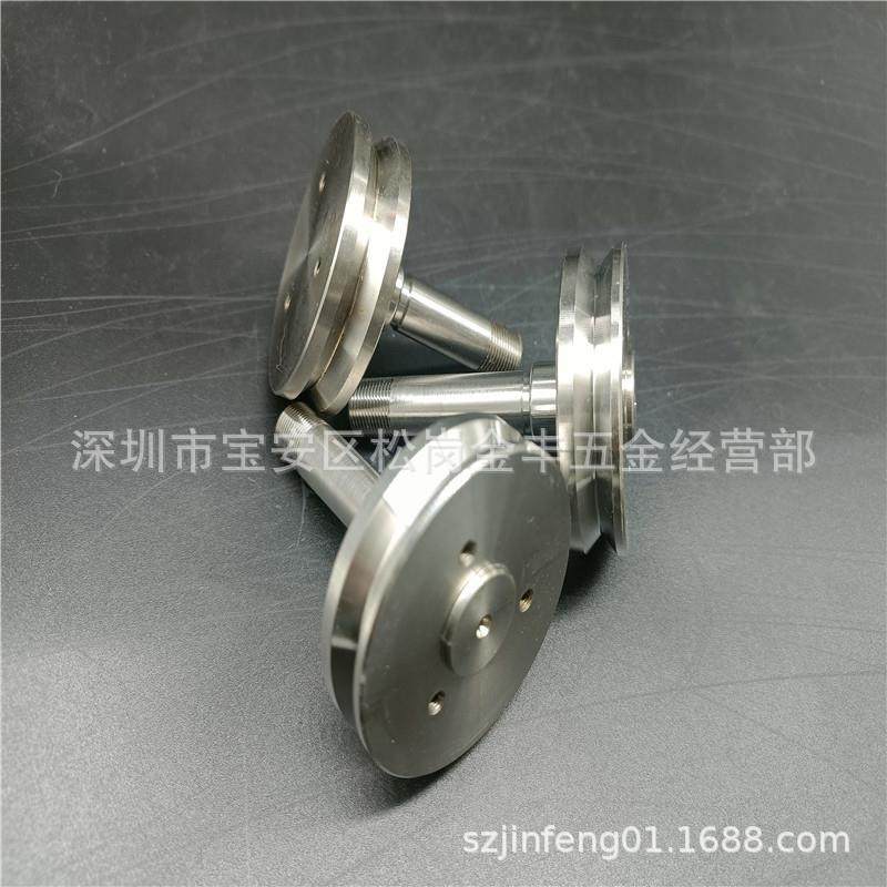 庆鸿慢走丝下引线轮C6H02-50L/06L徕通线切割不SGS线锈钢引轮