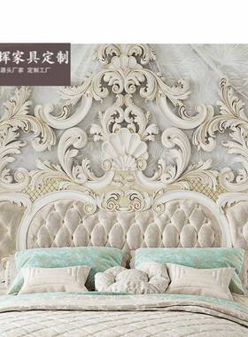 欧奢式木床双BUV人床主卧华婚床法式新古典公主床实雕花.布艺18大