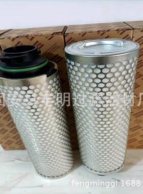 生产油雾分离滤油芯雾气滤芯真空泵滤芯排53214ATJ01509