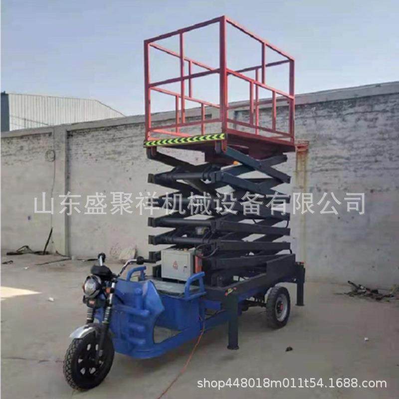 车载三轮车升BKK机小型升电动升高4-12米升降车降车载式降剪叉平,鲜花速递/花卉仿真/绿植园艺,其它园艺用品,淘宝优惠券,粉丝福利购,淘宝优惠卷