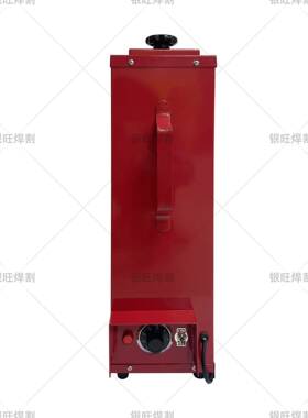 焊条保温桶电9G加热手提K便携式A-97手提式焊73205温钳焊条保桶22