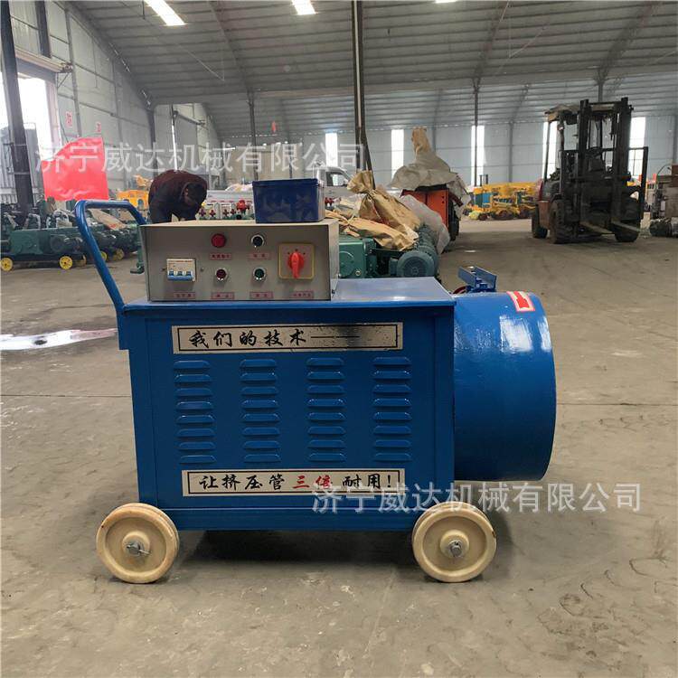 WJB电动挤压小手推式泵水浆注浆wd-2321机型可调速泥砂浆泵