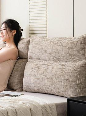 床主卧销靠枕床XPR上床头靠垫靠厂家直榻榻米飘窗防撞软包护腰沙