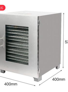 干机果机家食物机烘干跨境货源不HRE锈钢用16层干肉水果烘干机