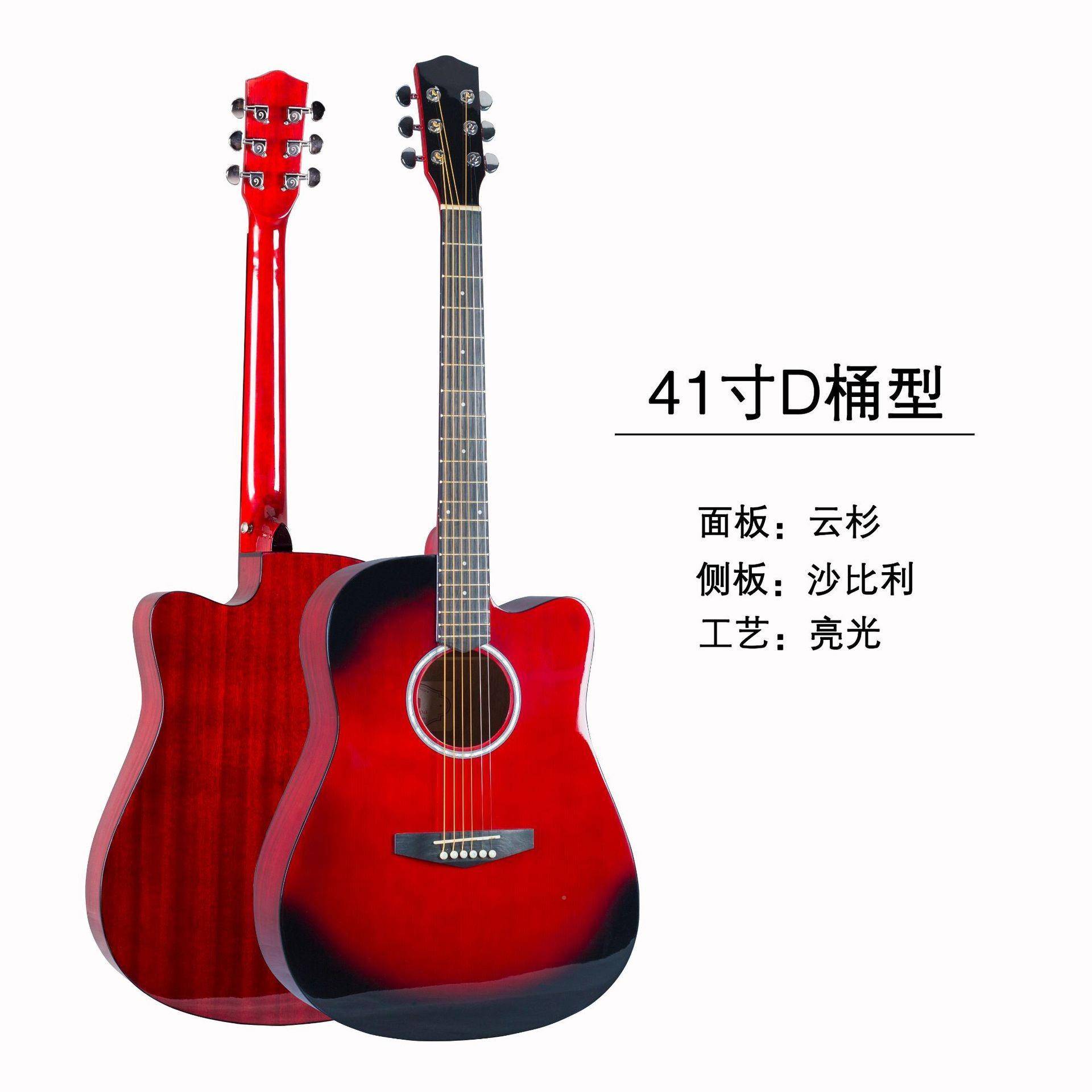 4他1寸云杉木吉民谣他D桶41寸乐吟光渐变吉guitar亮缺角哑光吉他