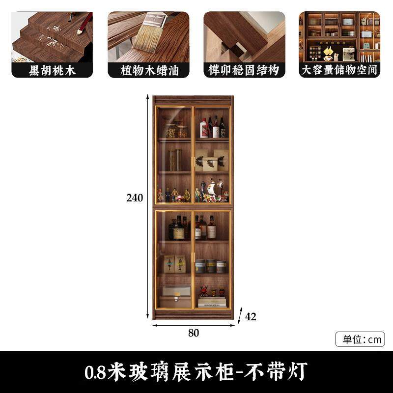 黑胡桃柜餐边柜置物架柜多功能展示靠一体收纳子客SMI厅酒柜茶水,鲜花速递/花卉仿真/绿植园艺,其它园艺用品,淘宝优惠券,粉丝福利购,淘宝优惠卷
